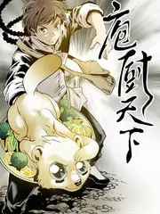 标本 DDT-019 周末标本室 详情大图